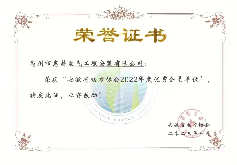ʡf2022ȃTλ